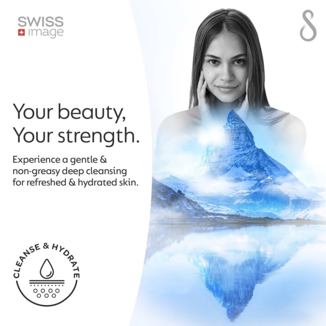 Swiss Image Essential Care Soothing Face Wash Cream 200ml