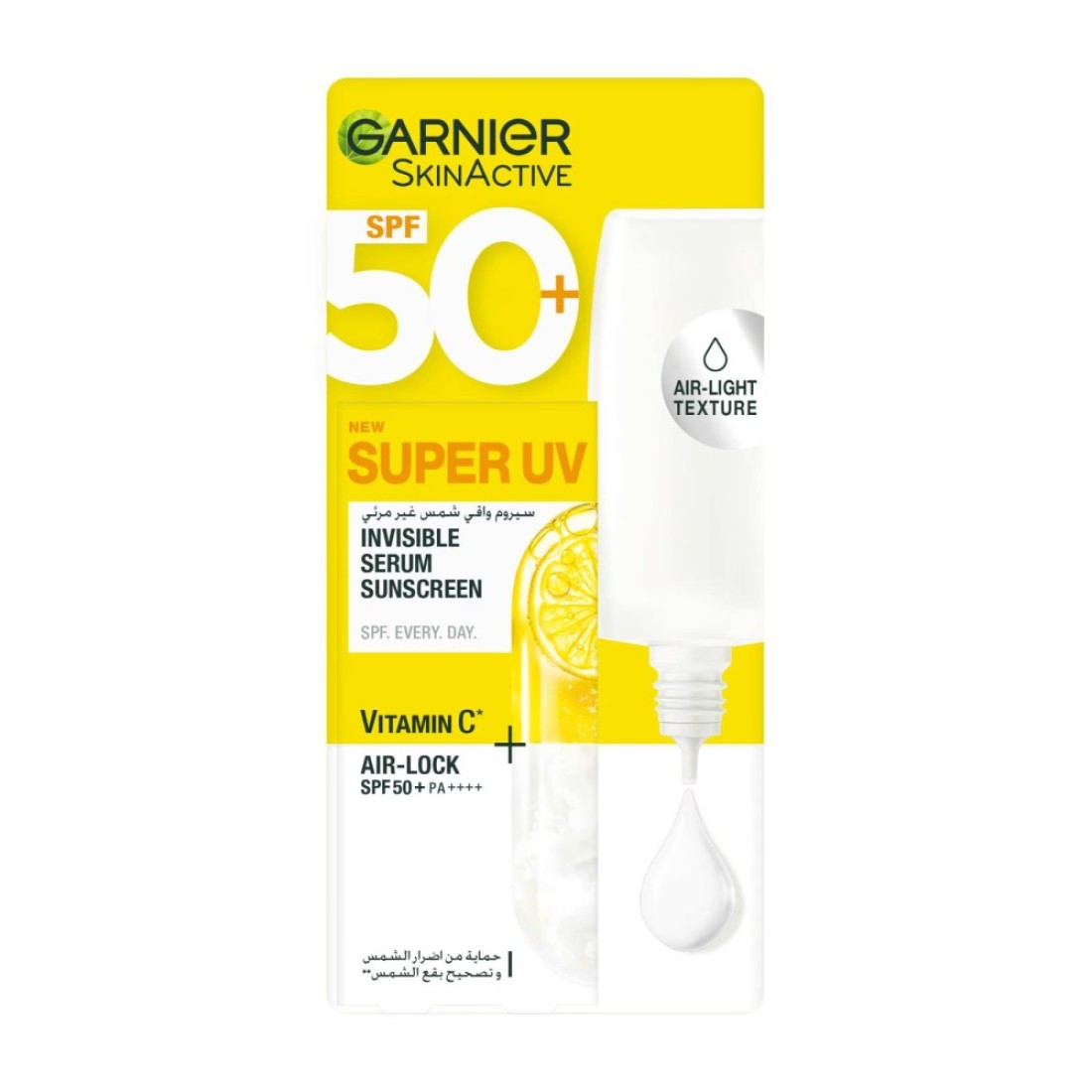 Garnier Ambre Solaire Super UV Invisible Face Serum SPF 50+ 30ml