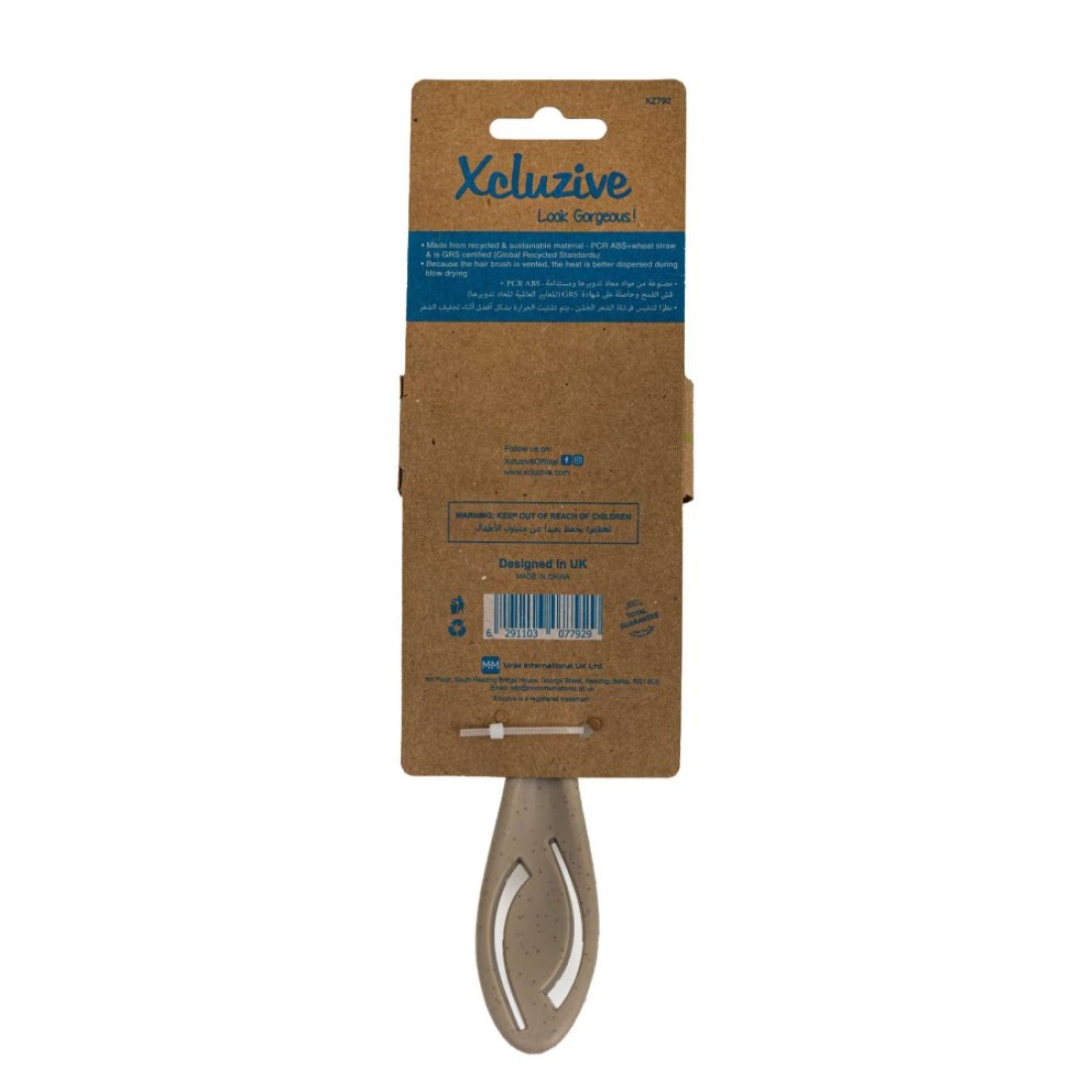 Xcluzive Eco Vent Detangling Brush