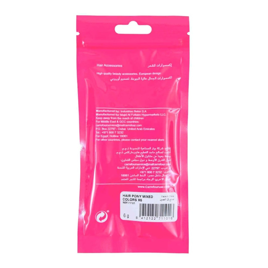 Carrefour Hair Pony Band Multicolour 6 PCS