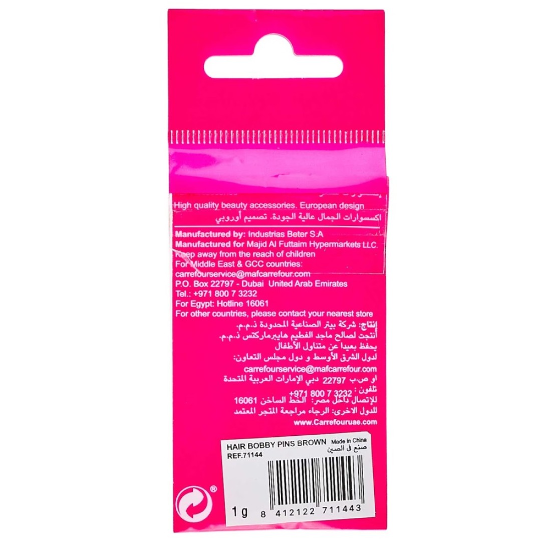 Carrefour Hair Bobby Pins Brown
