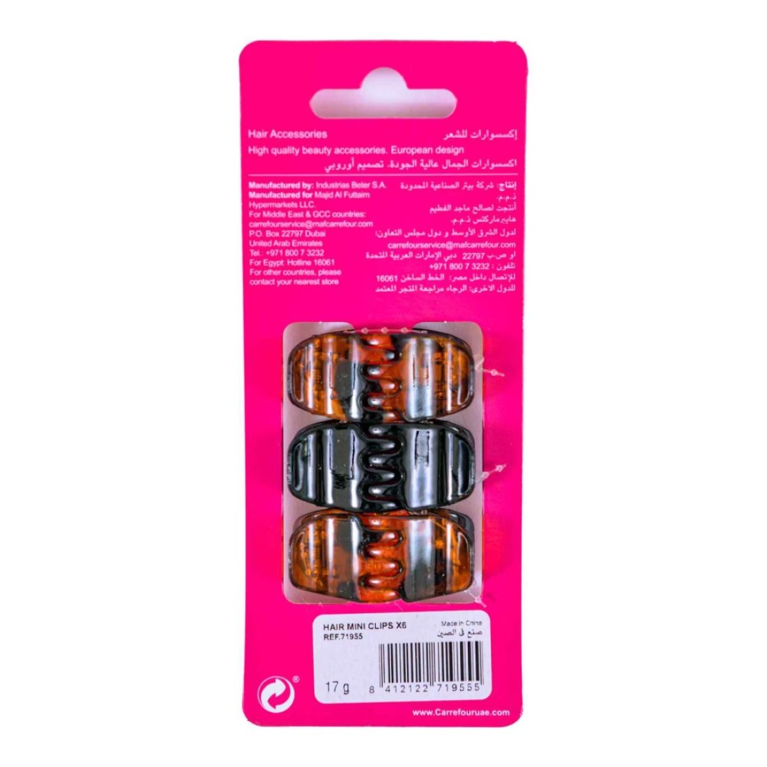 Carrefour Hair Mini Clips 6 PCS