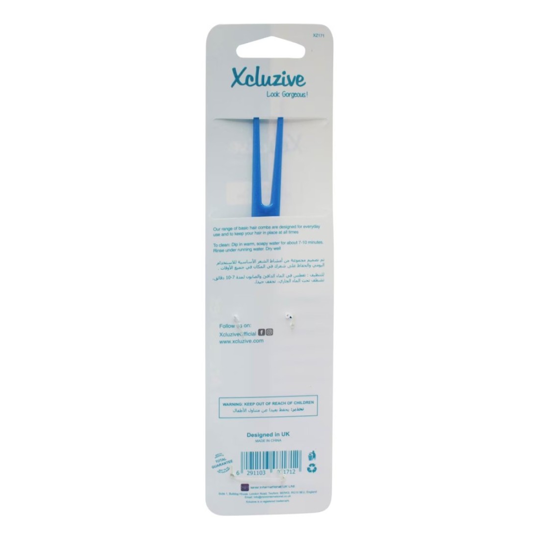 Xcluzive Dove-Tail Styling Comb
