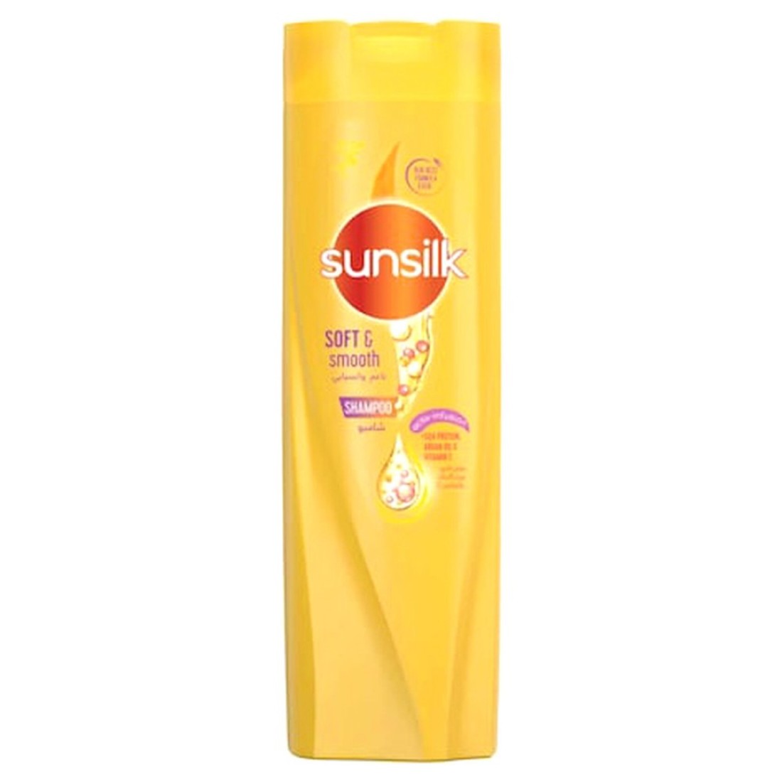 Sunsilk Soft &amp; Smooth Shampoo and Soft &amp; Smooth Leave On Cream 400ml+200ml