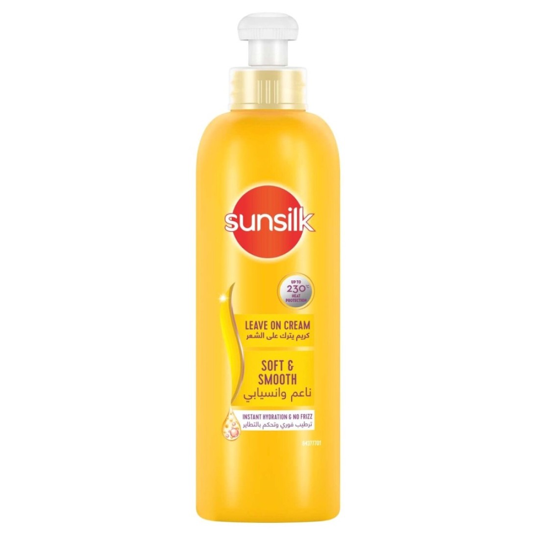 Sunsilk Soft and Smooth Leave On Cream, 200ml Pack of 2