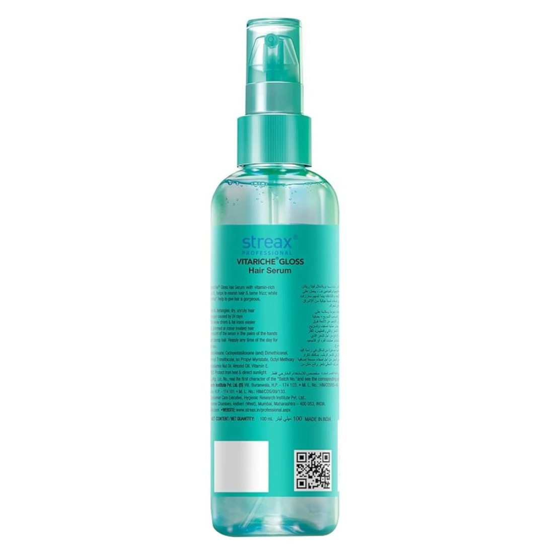 Streax Vitariche Gloss Hair Serum 100ml