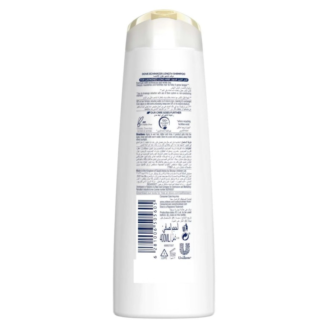 Dove Shampoo Strengthens Hair To Promote Hair Growth Echinacea Length 400ml