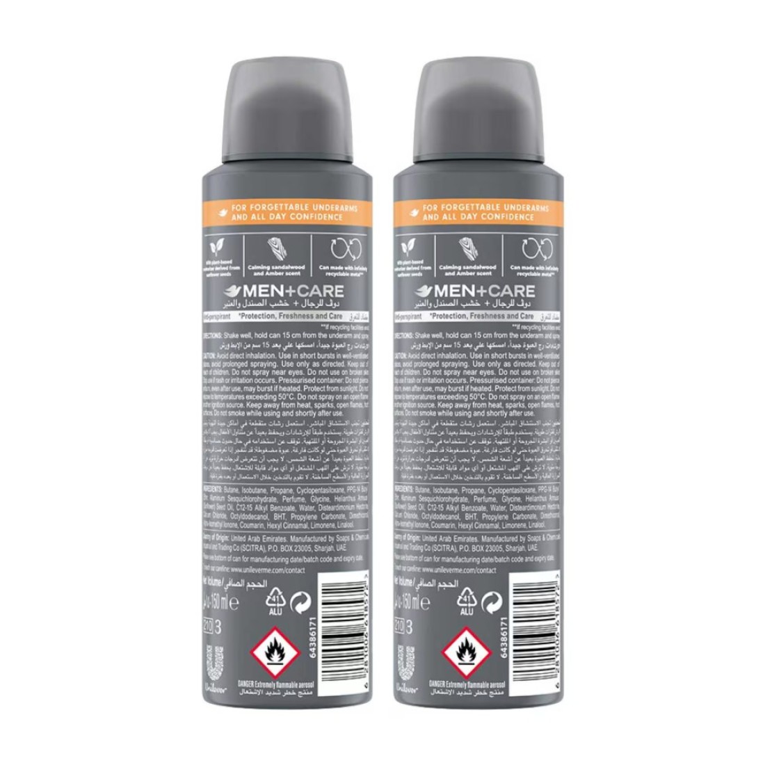 Dove Men+Care Antiperspirant Deodorant Spray Sandalwood &amp; Amber 150ml Pack of 2