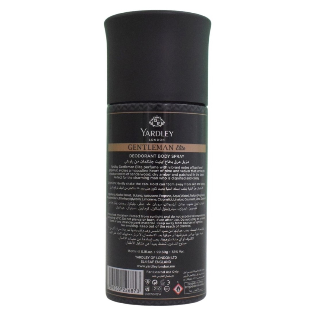 Yardley London Gentleman Elite Body Spray 150ml
