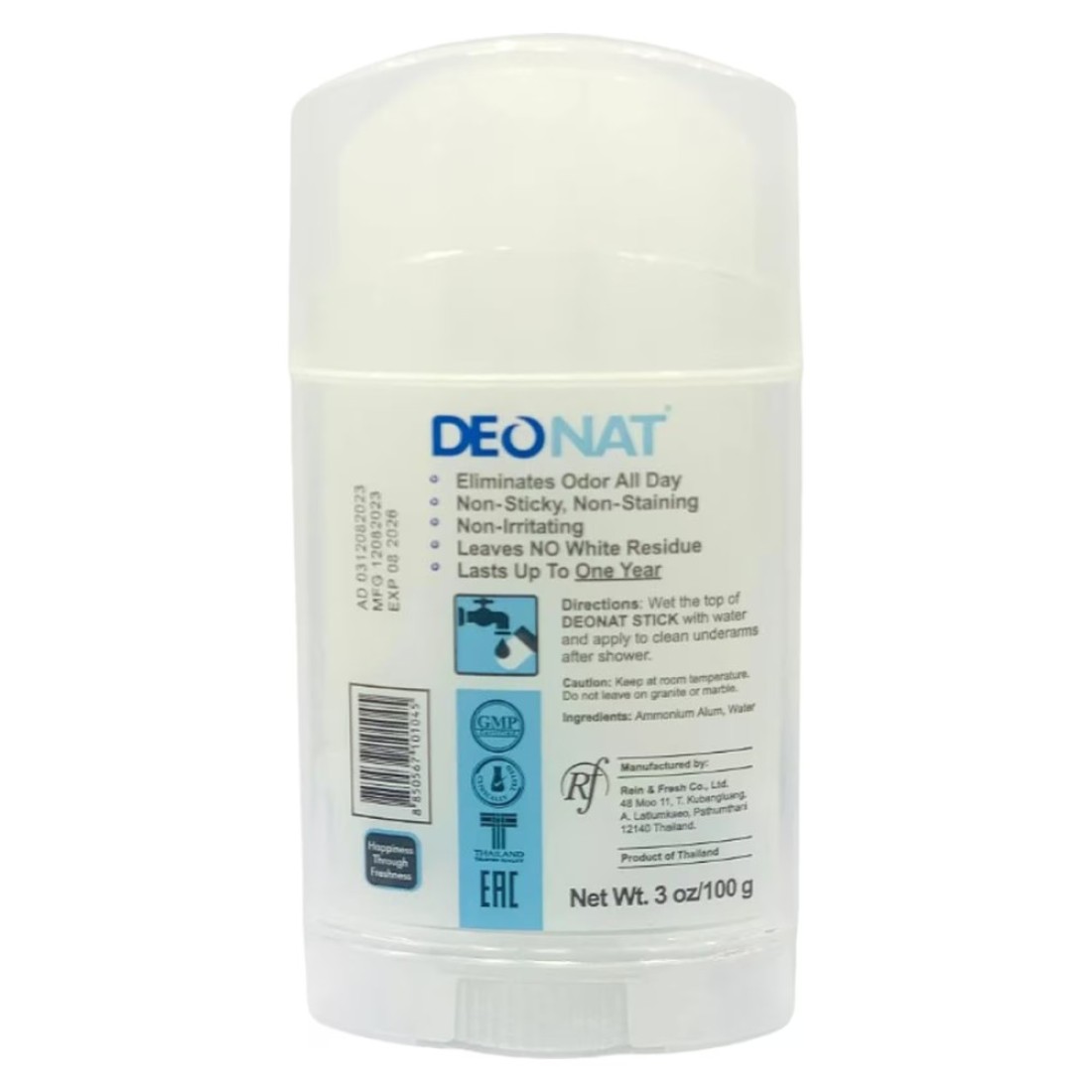 Deonat Natural Mineral Deodorant Stick 100g