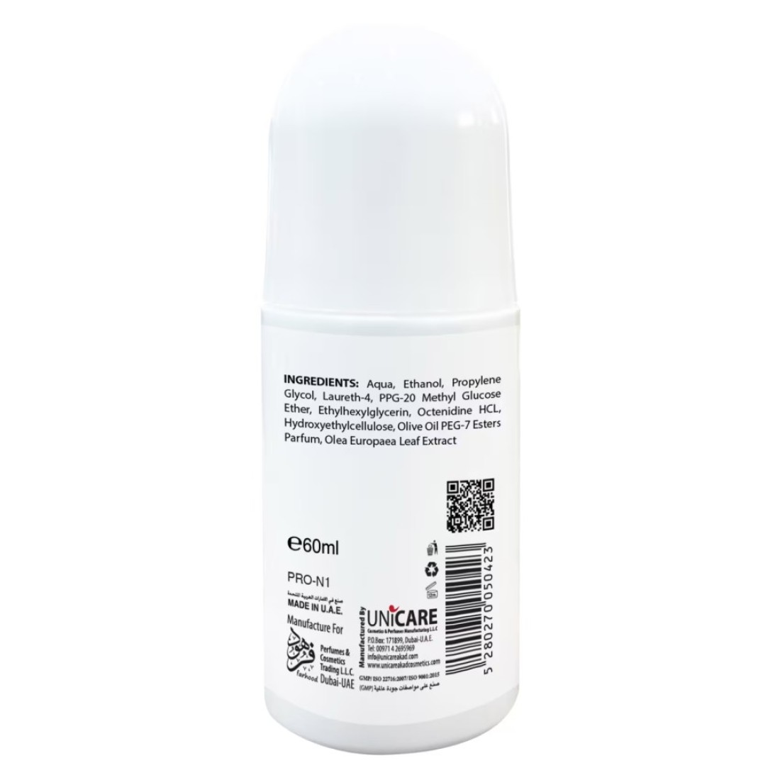 Pastil Anti-Perspirant Deodorant Roll-on Natural 60ml