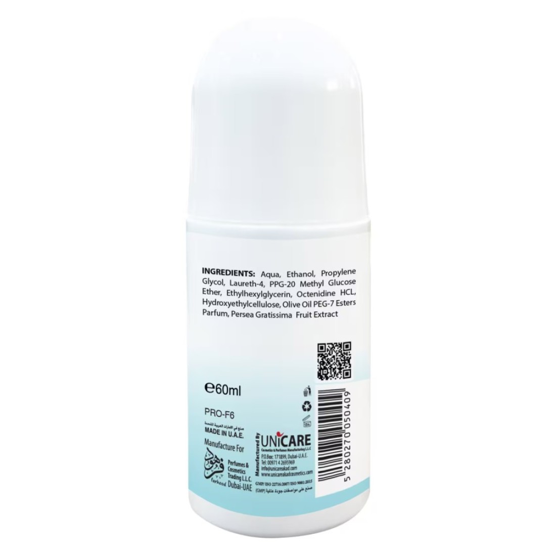 Pastil Anti-Perspirant Deodorant Roll-on Freshener 60ml