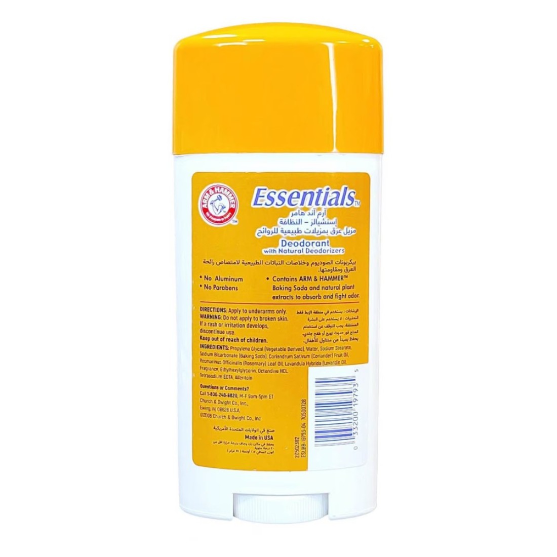 Arm &amp; Hammer Essentials Rosemary Lavender Deodorant Stick Clear 71g