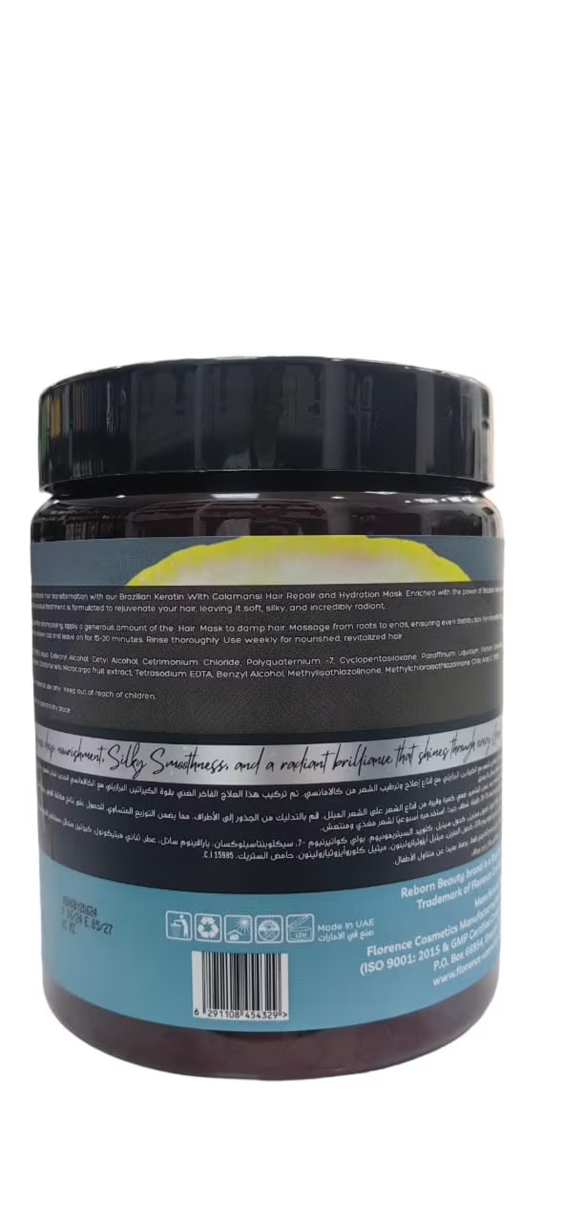 BRAZILLIAN KERATIN HAIR MASK