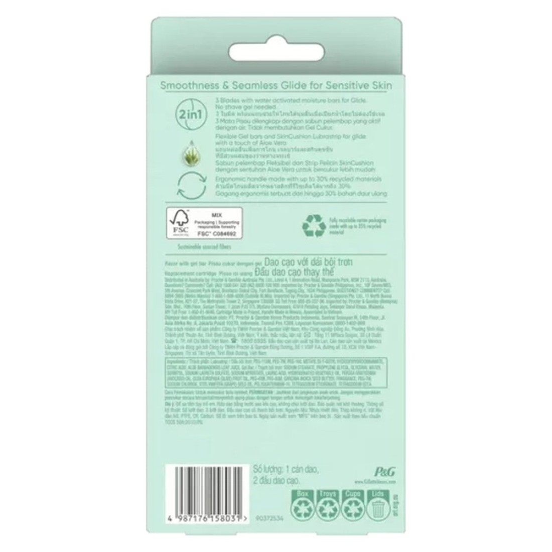 Gillette Venus Comfortglide Sensitive Razor and Cartridges Pack of 2