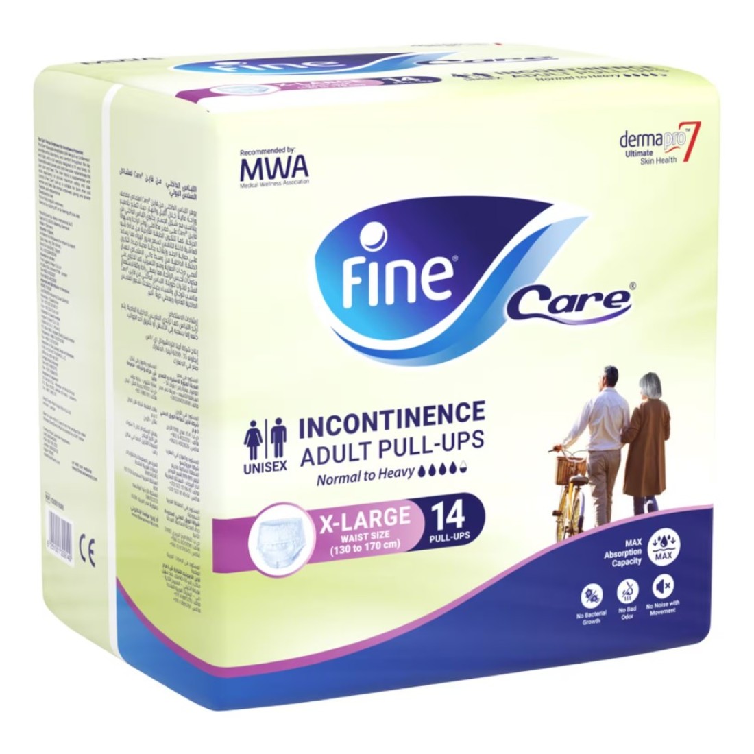 Fine Care Incontinence Adults Pull-Ups Diapers Extra Large 130-170cm 14 Diapers