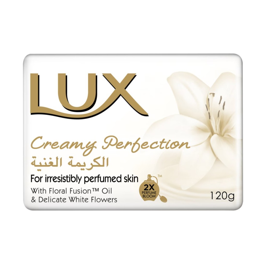 Lux Creamy Perfection Soap Bar 120g Pack of 6