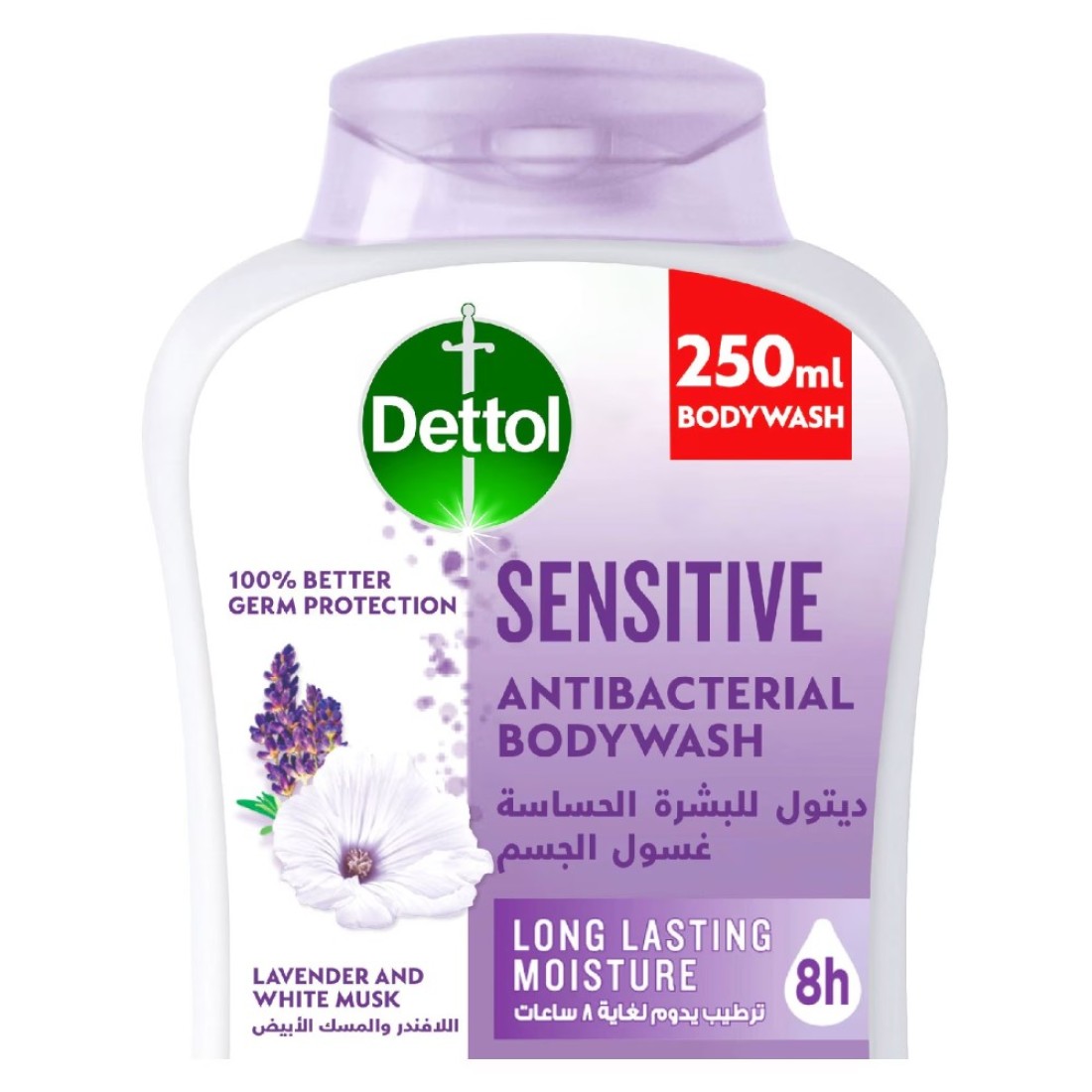 Dettol Sensitive Anti-Bacterial Lavender And White Musk Body Wash White 500ml+250ml