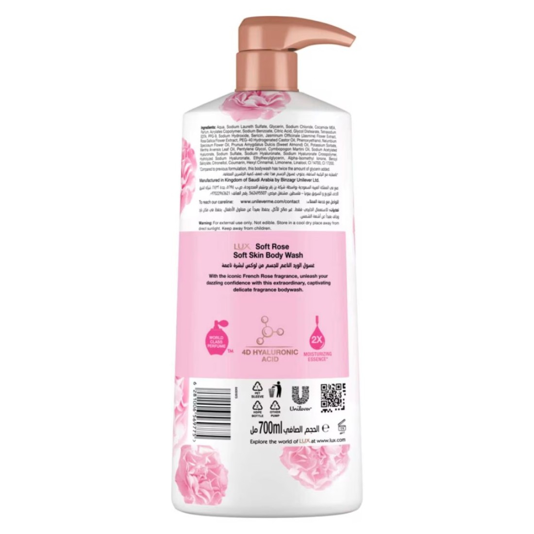 Lux Delicate Fragrance Body Wash Soft Rose 700ml