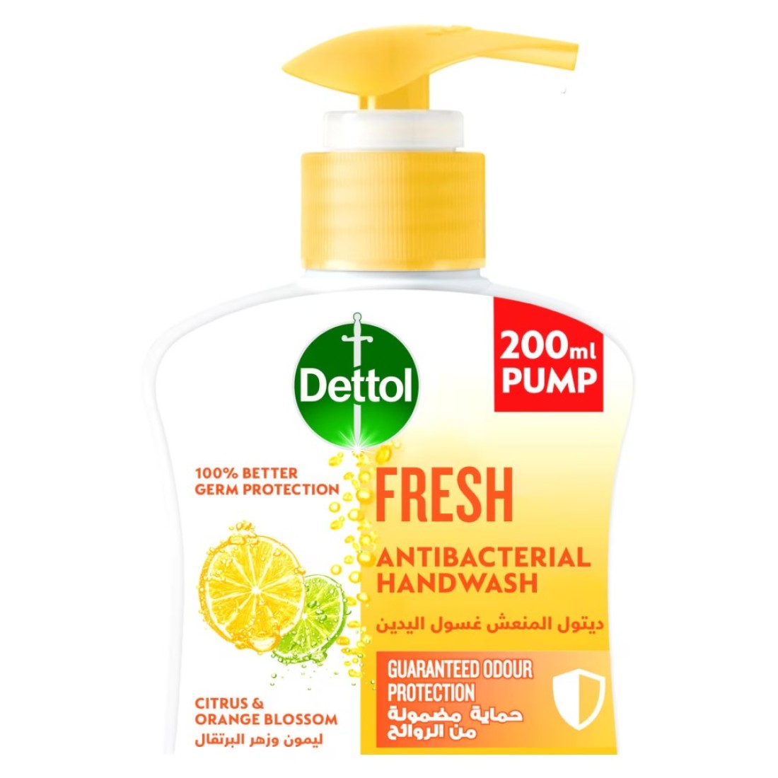 Dettol Fresh Anti-Bacterial Liquid Handwash 200ml