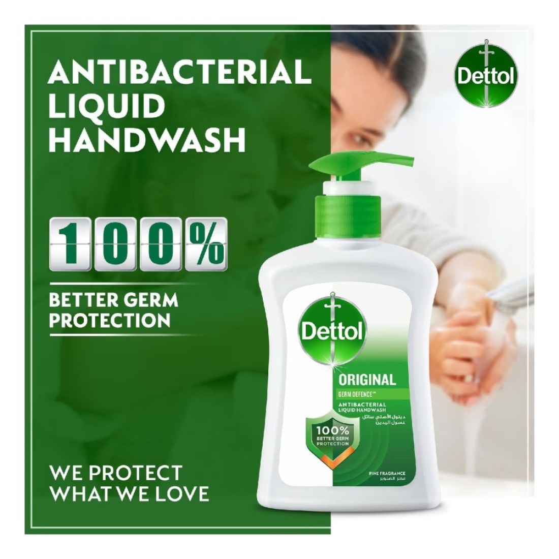 Dettol Original Germ Defence Antibacterial Liquid Hand Wash White 400ml Pack of 2