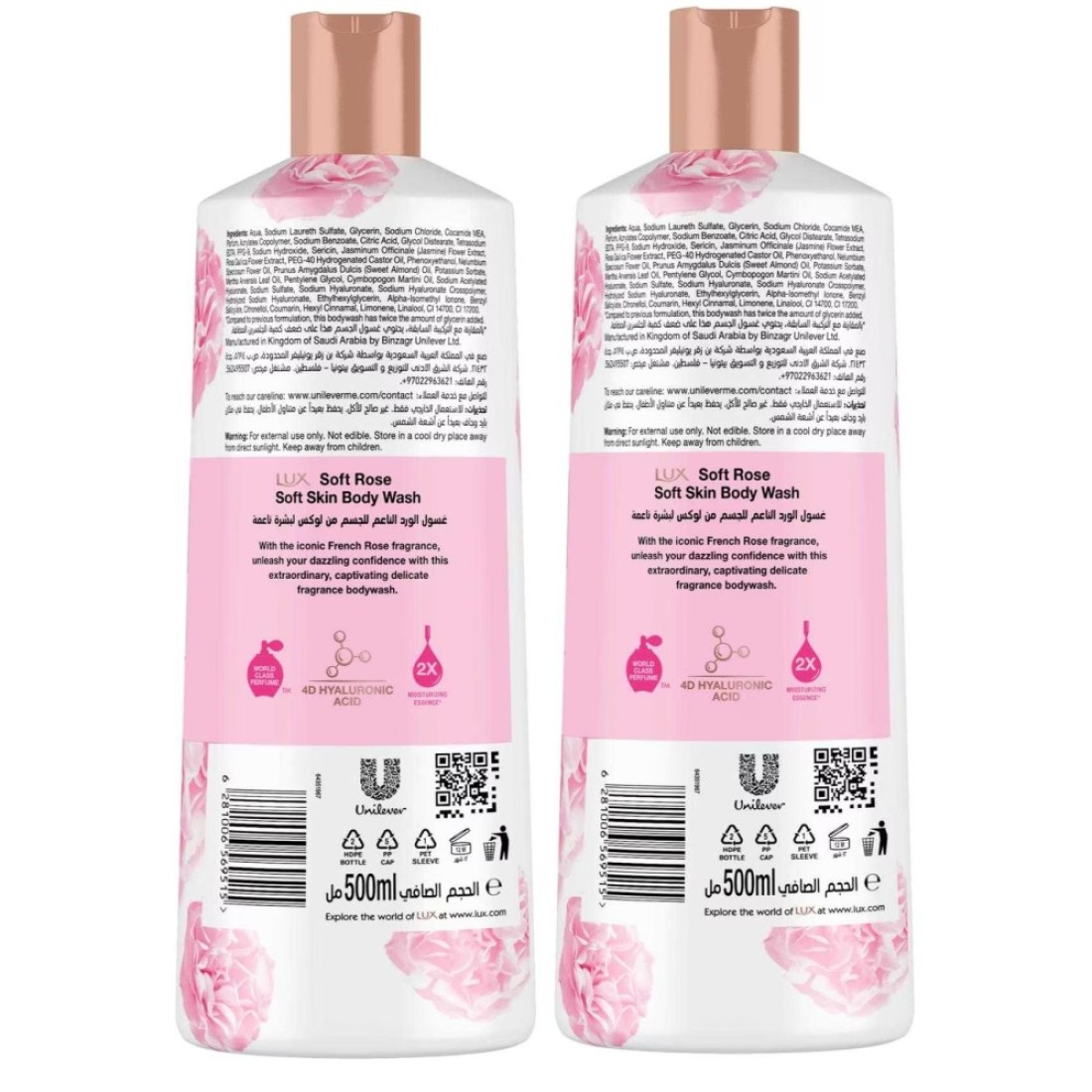 Lux Delicate Fragrance Body Wash Soft Rose 500ml Pack of 2