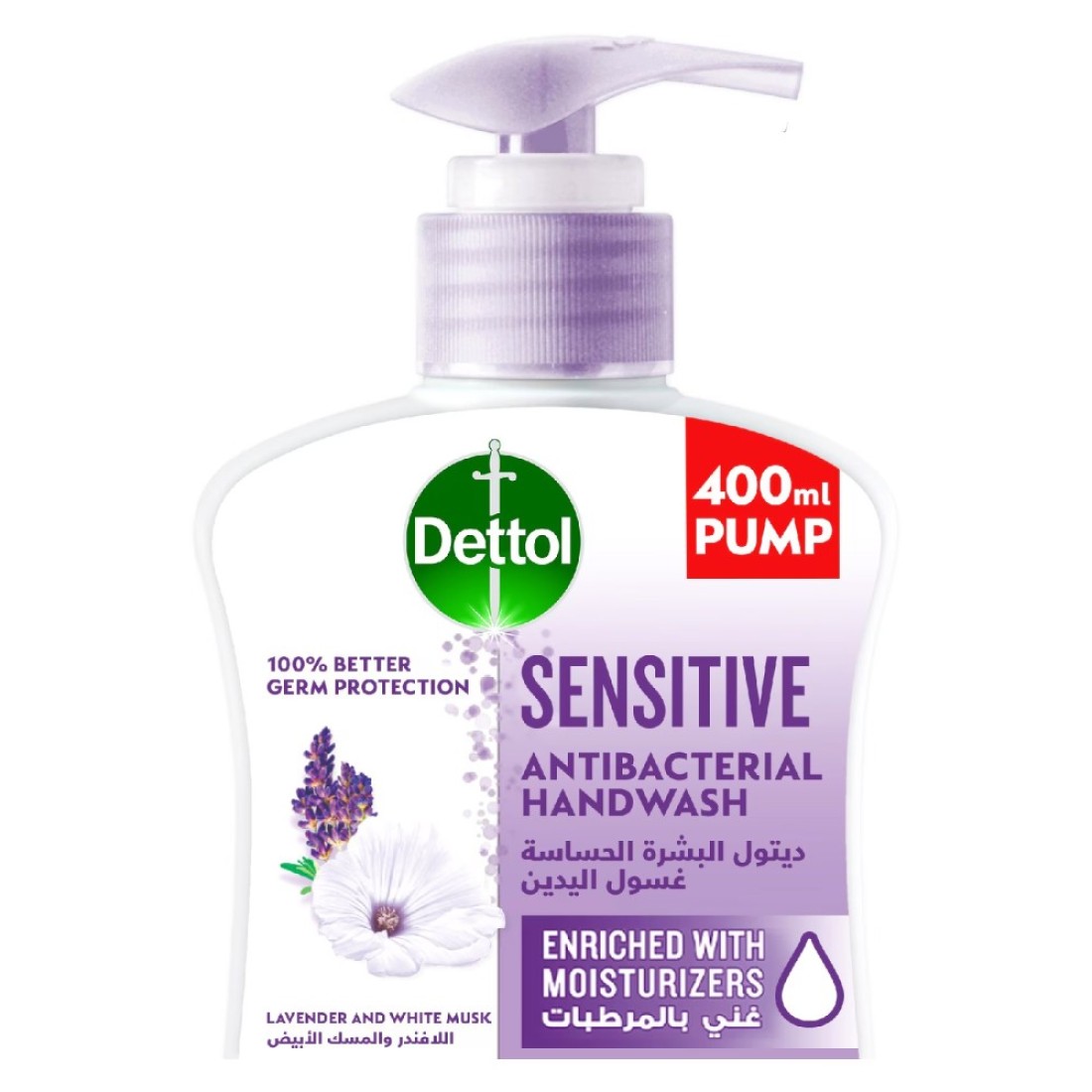 Dettol Sensitive Antibacterial Liquid Hand Wash Lavender And White Musk White 400ml Pack of 2
