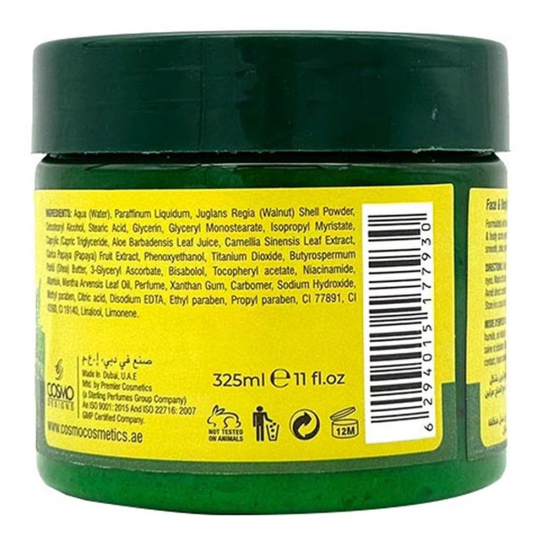 Cosmo Green Tea Face and Body Scrub 325ml