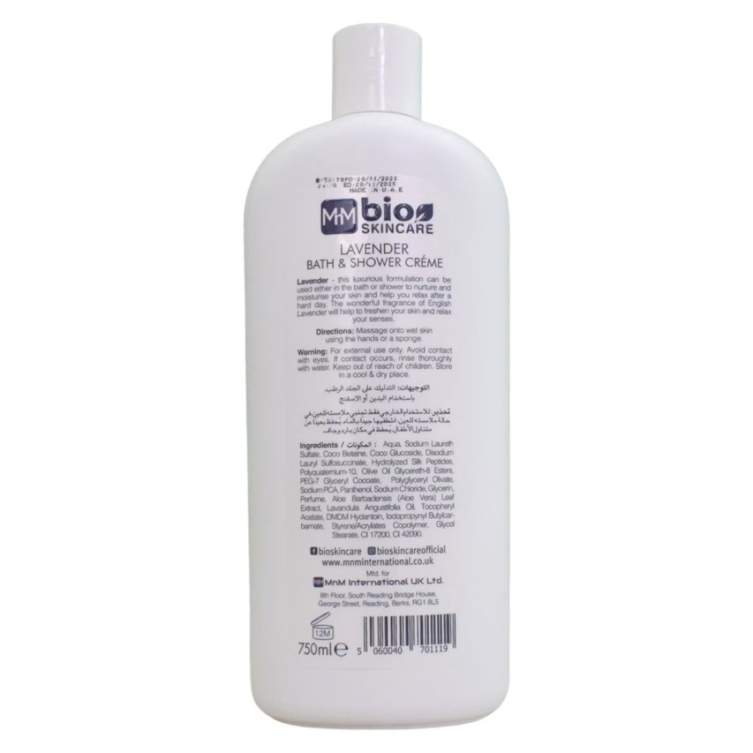 Bioskincare Lavender Bath and Shower Cream 750ml
