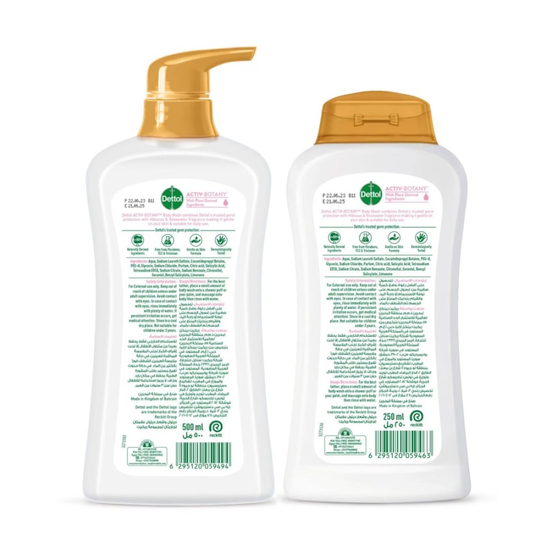 Dettol Activ-Botany Antibacterial Showergel and Bodywash Rosewater and Hibiscus 500ml+250ml