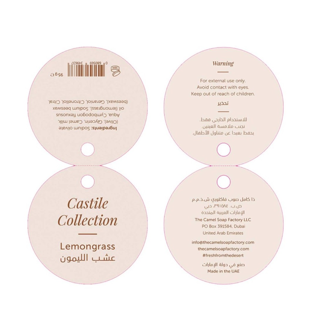 The Camel Soap Factory Milk Soap Lemongrass 100g