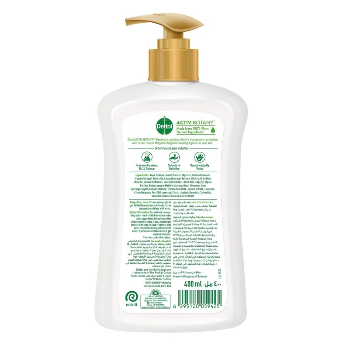 Dettol Activ-Botany Antibacterial Liquid Handwash Green Tea and Bergamot 400ml Pack of 2