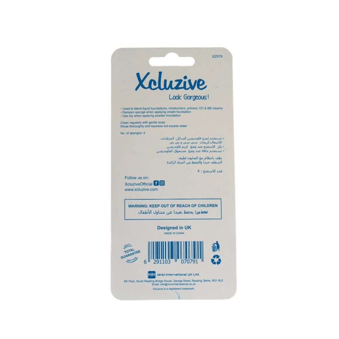 Xcluzive Latex Cosmetic Sponges Multicolour 4 PCS
