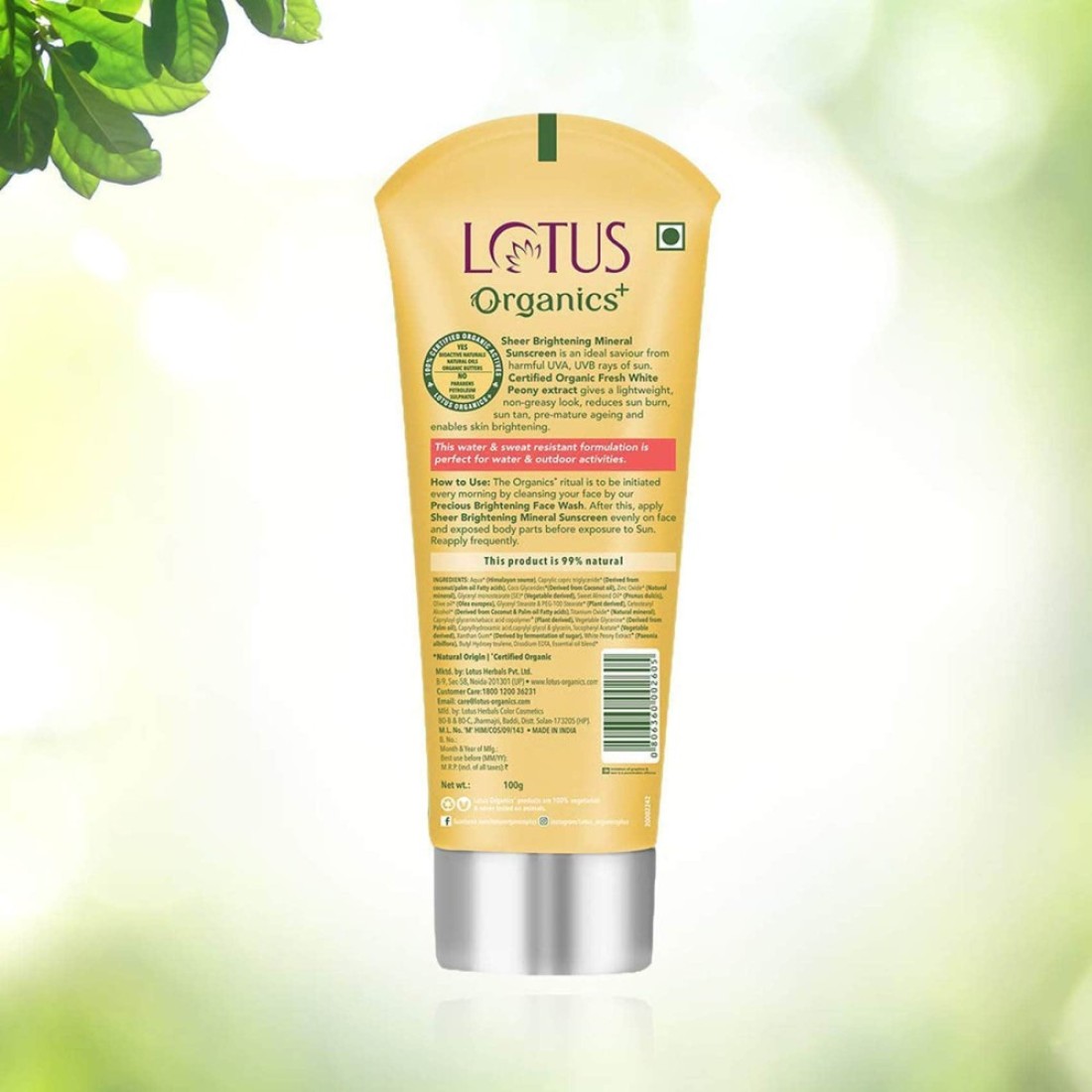 لوتس أورغانيكس+ شير برايتنين واقي شمس معدني لماع صافي SPF 50 أبيض 100 غرام