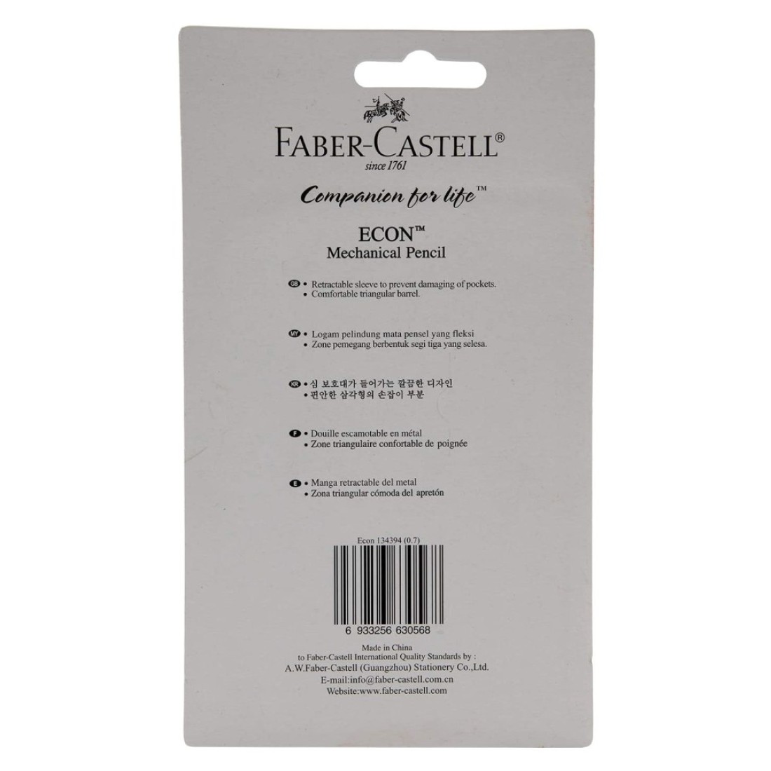 Faber-Castell Econ Mechanical Pencil 4 PCS with 12 HB Leads Multicolour 0.7mm