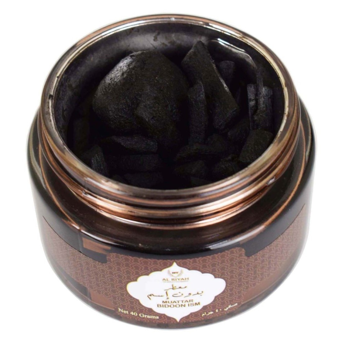 Al Riyah Muattar Bidoon Ism Bakhoor Black 40g