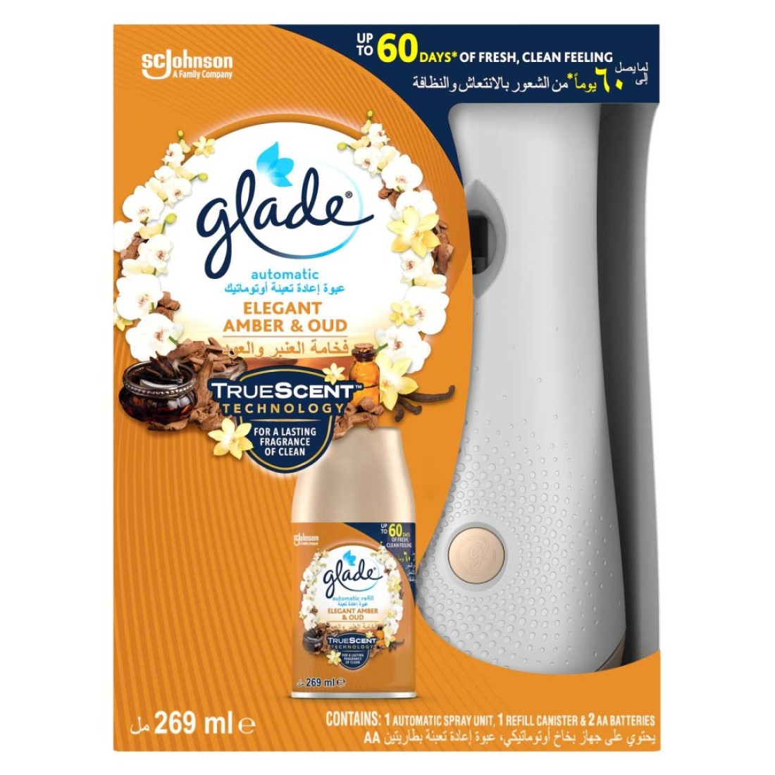 Glade Elegant Amber And Oud Automatic Refill Spray 269ml With Vanilla Automatic Refill Spray 269ml