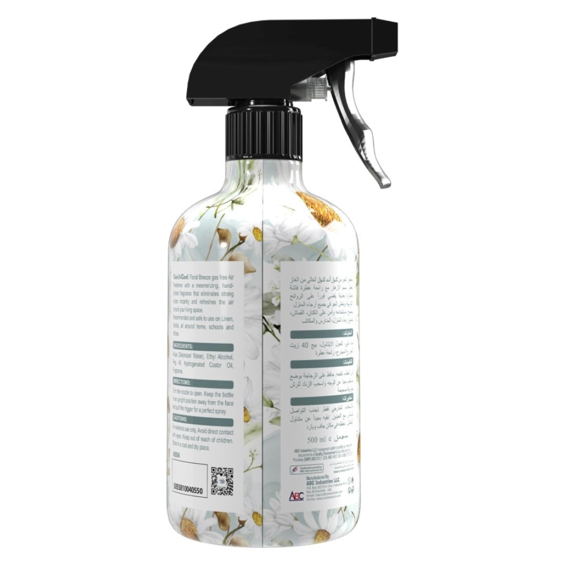 كول آند كول معطر جو برائحة الزهور 500 ملل