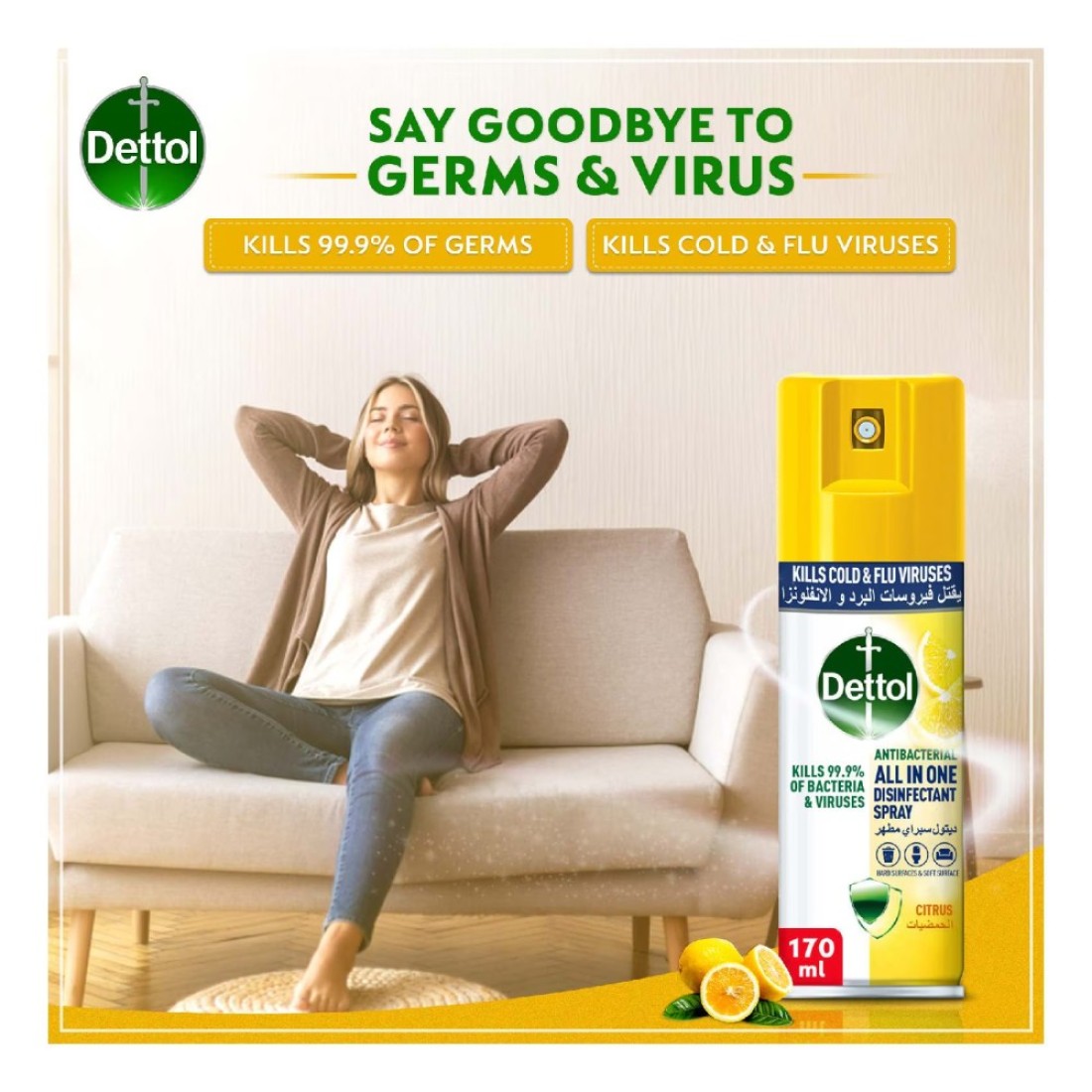 Dettol Citrus Antibacterial All-In-One Disinfectant Spray White 400ml And 170ml