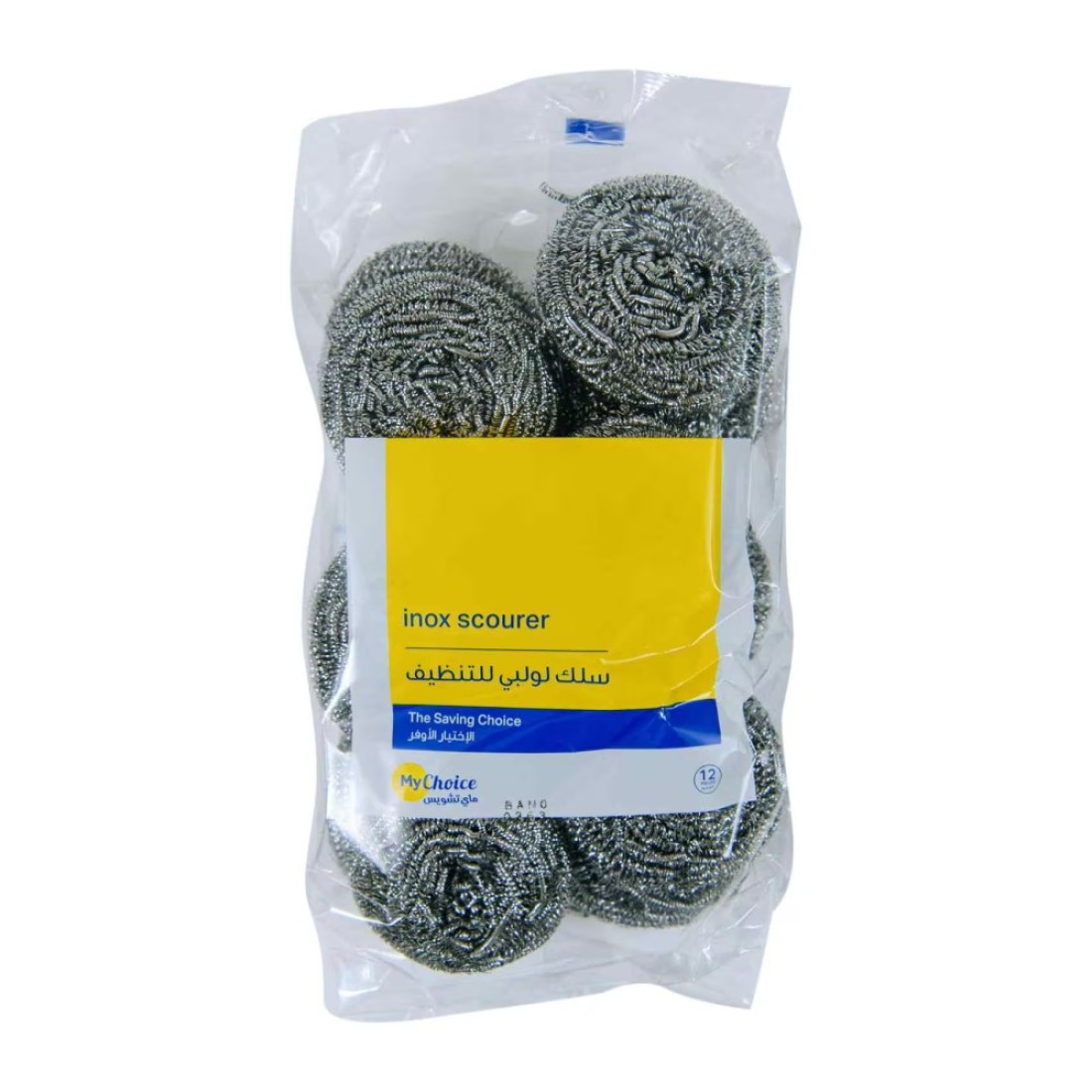 MyChoice Inox Scourer Silver 12 PCS