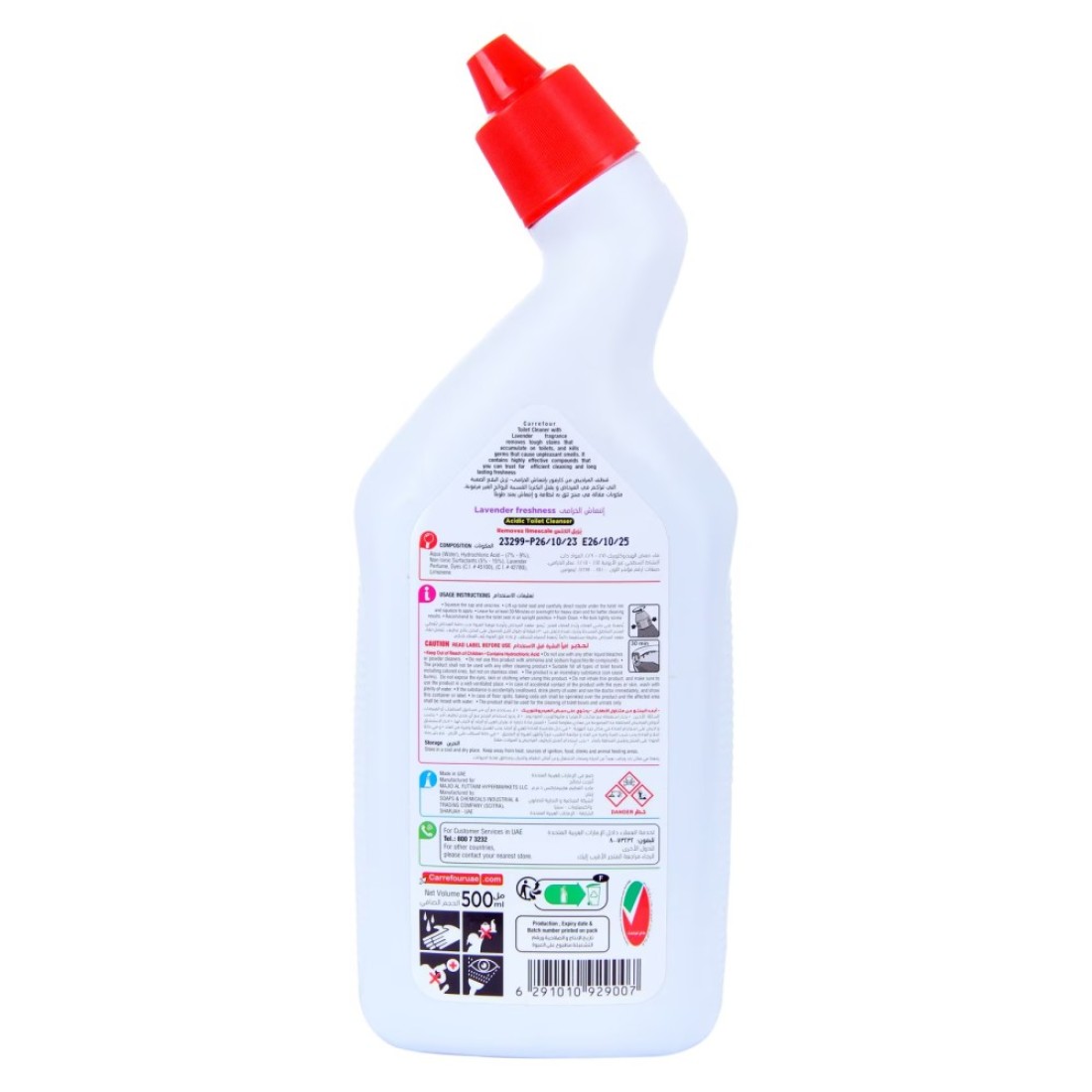 Carrefour Toilet Cleaner Lavender Freshness 500ml