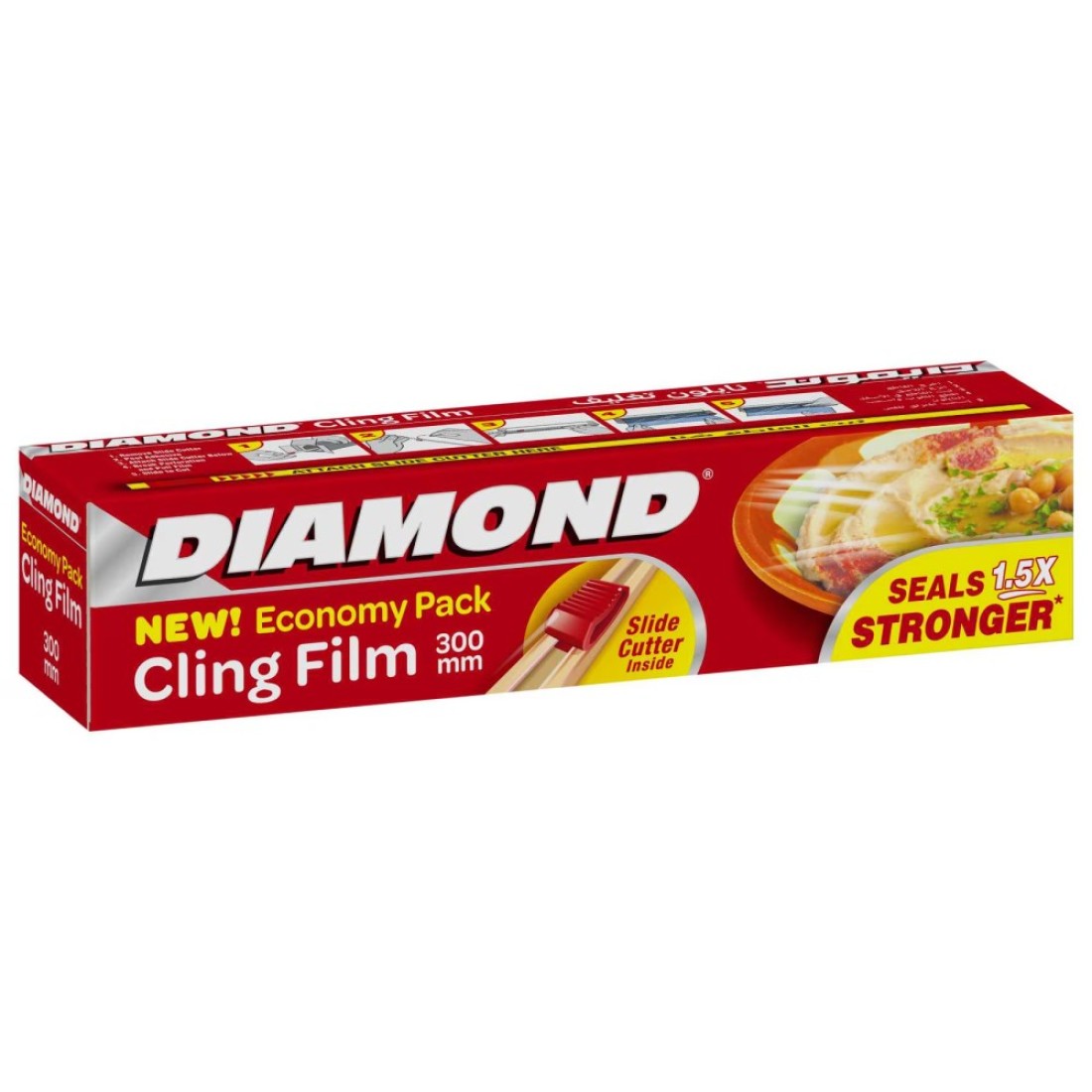Diamond Cling Film Economy Pack 300mm