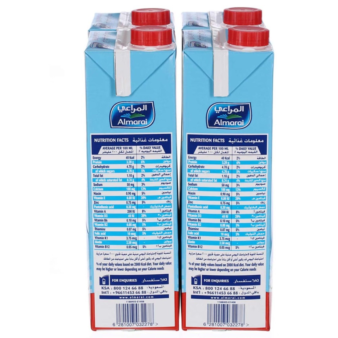 Almarai UHT Low Fat Milk 1L Pack of 4