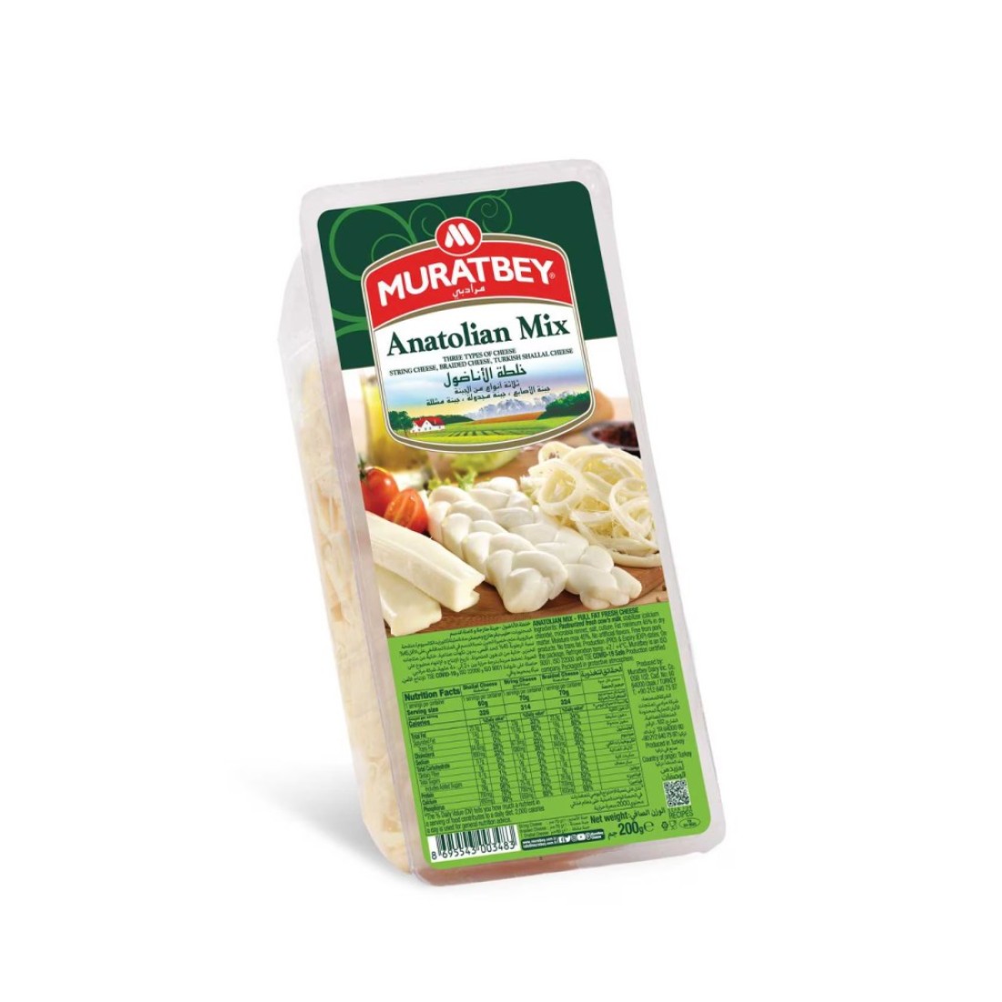 Muratbey Anatolian Mix Cheese 200g