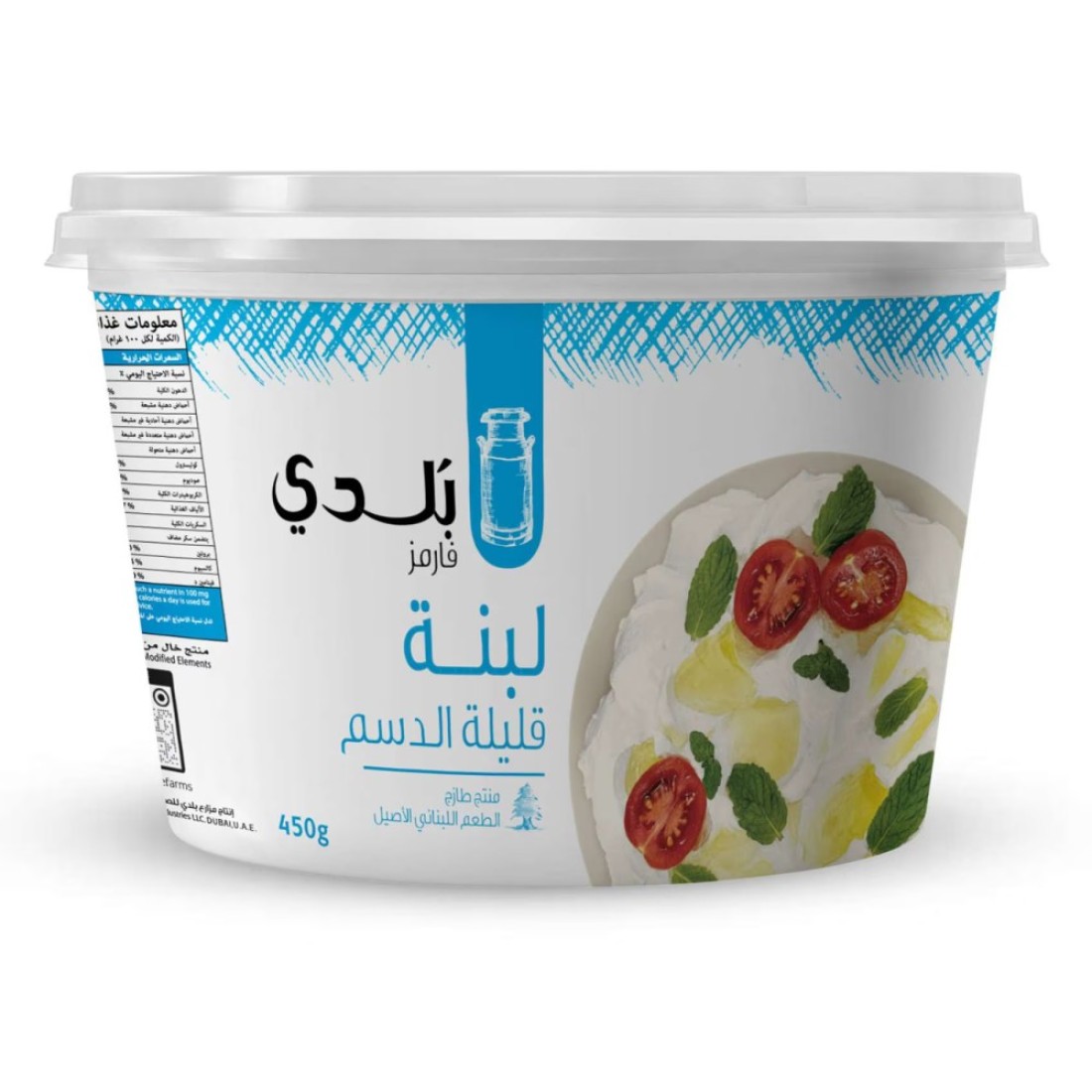 Balade Farms Low Fat Labneh 450g