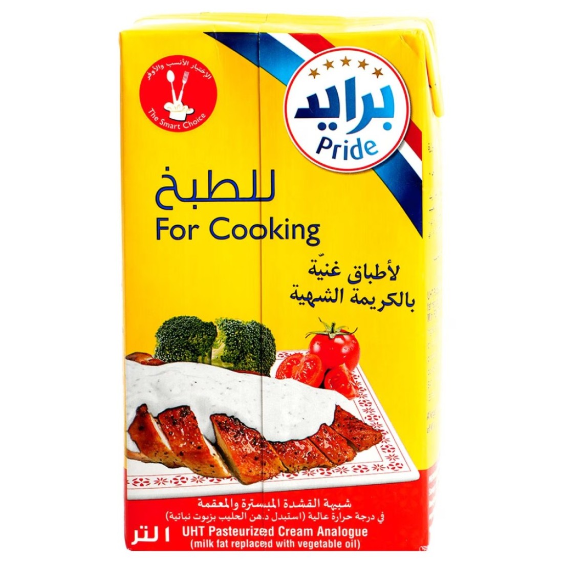 Pride Cooking Cream, 1L