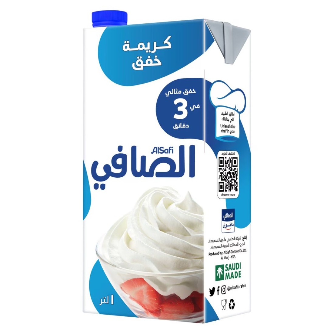 Al Safi Whipping Cream 1L