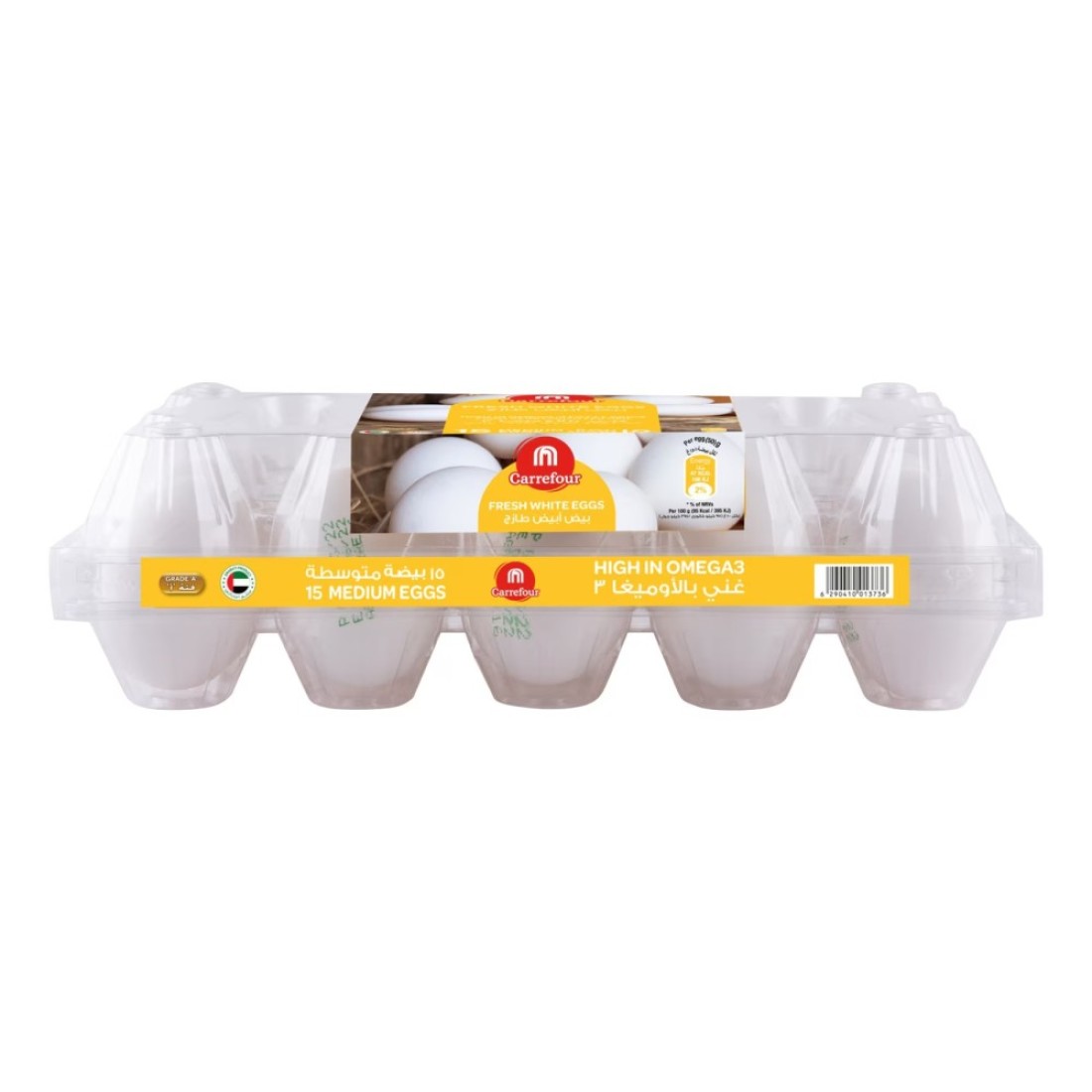 Carrefour Fresh White Eggs Medium 15 PCS