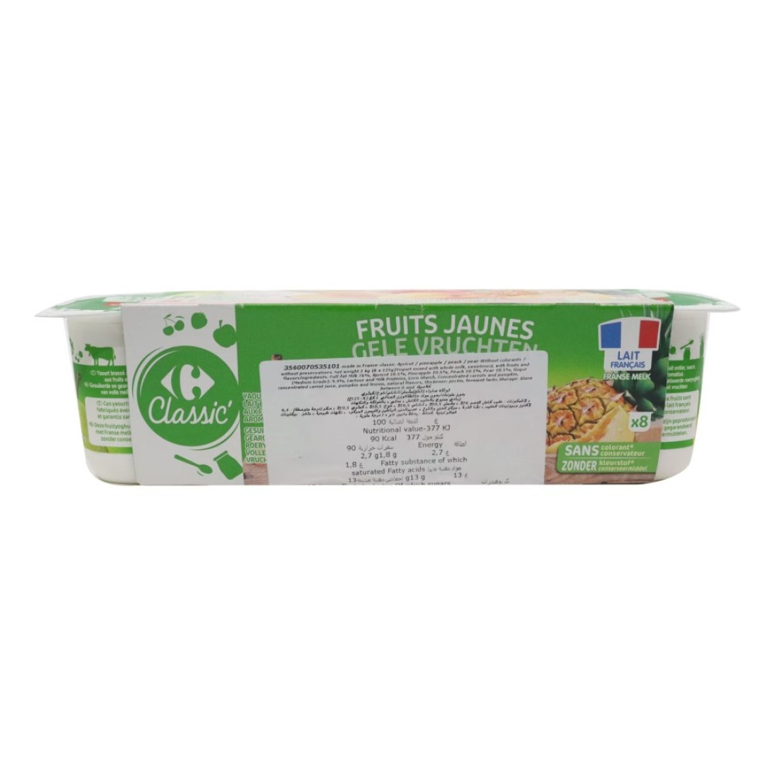 Carrefour Classic Yellow Fruit Yoghurt 125g Pack of 8