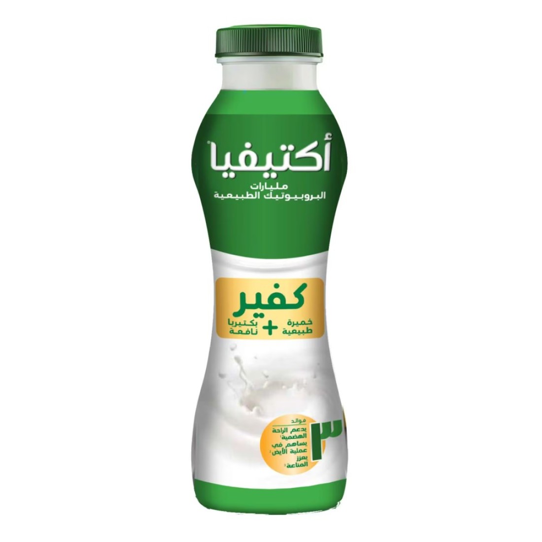 Activia Kefir Dairy Drink, 280ml